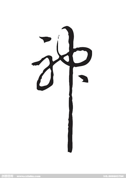 买张霍林斯大学文凭毕业证